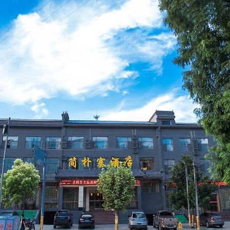 Wudangshan Jianpuzhai Hotel Danjiangkou エクステリア 写真
