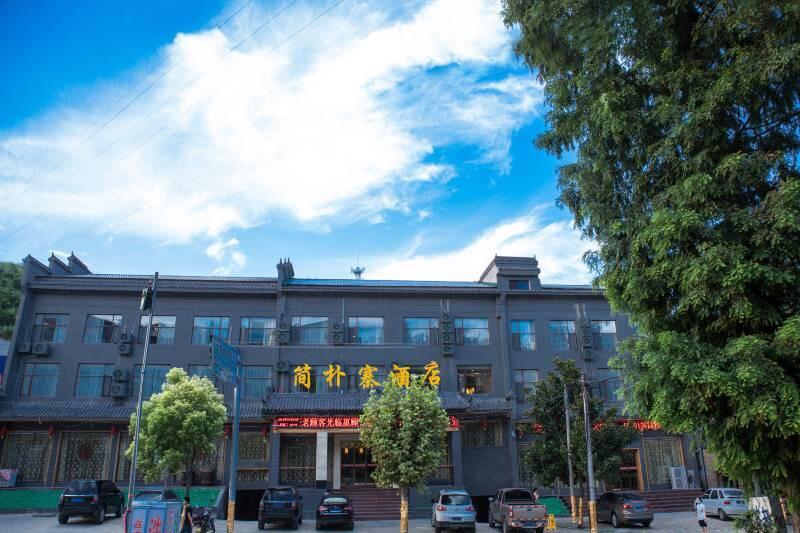 Wudangshan Jianpuzhai Hotel Danjiangkou エクステリア 写真
