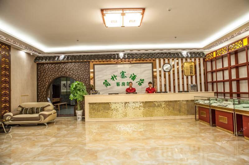 Wudangshan Jianpuzhai Hotel Danjiangkou エクステリア 写真