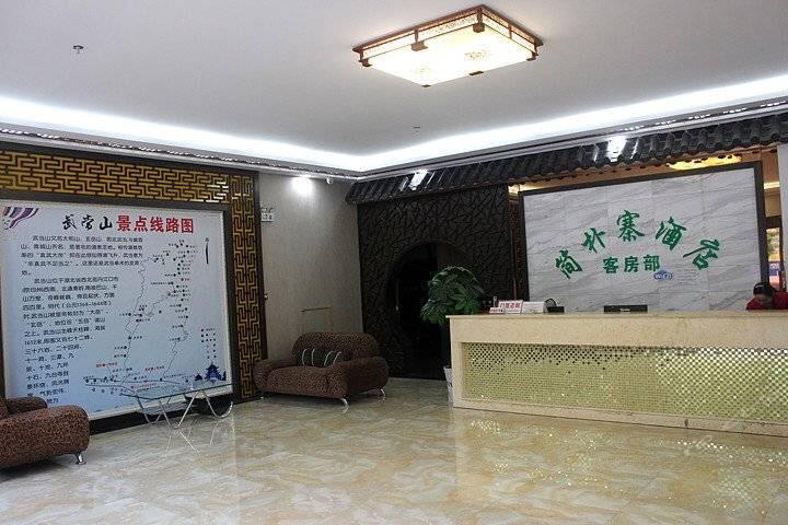 Wudangshan Jianpuzhai Hotel Danjiangkou エクステリア 写真
